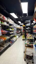 Lorong 18 Geylang (D14), Shop House #561608051